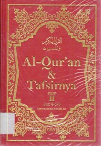 Image of Al-Qur'an & Tafsirnya Jilid II | Juz 4, 5, 6