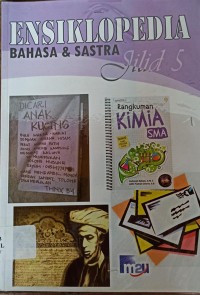 Image of Ensiklopedia Bahasa & Sastra Jilid 5