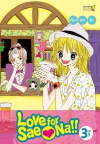 Image of Love For Saena 3