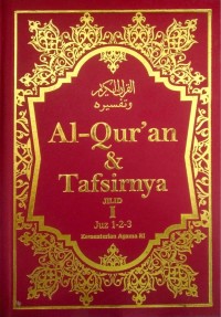 Image of Al-Qur'an & Tafsirnya Jilid I | Juz 1, 2, 3