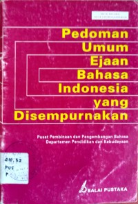 Image of Pedoman Umum Ejaan Bahasa Indonesia Yang DIsempurnakan
