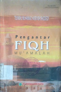 Image of Pengantar Fiqh Mu'amalah