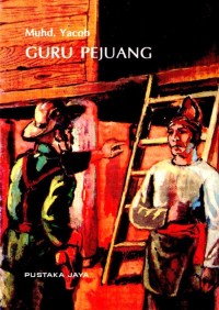 Image of Guru Pejuang
