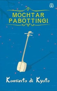 Image of Konsierto di Kyoto