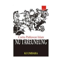 Image of Nu Tareuneung