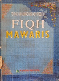 Image of Fiqih Mawaris