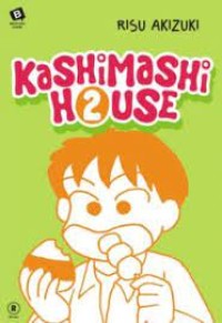 Image of Kashimashi House 2