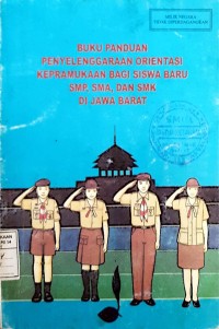 Image of Buku Panduan Kepramukaan