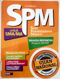 Image of SPM Bahasia Indonesia untuk SMA/MA