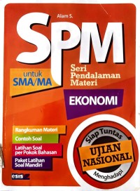 Image of SPM Ekomomi untuk SMA/MA